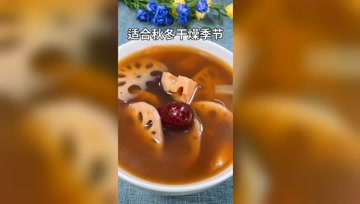 花生山药莲藕素汤