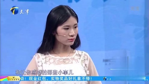 腾讯视频