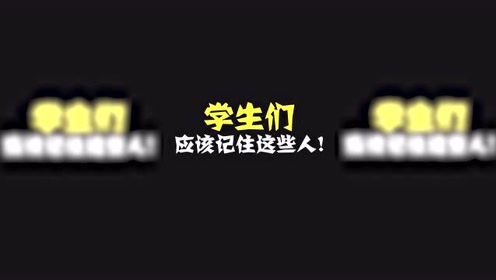 爱之深责之切 腾讯视频