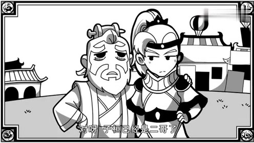 口水三国:曹操的儿子们太多了,曹昂这个当大哥的都快管不过来了