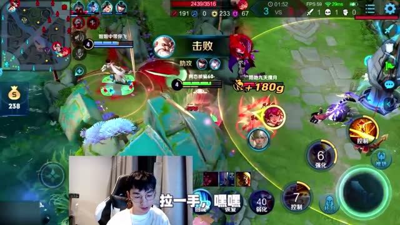 墨瑜游戏:老夫子才是调和代言人,丝血反杀花木兰,减伤太给力了