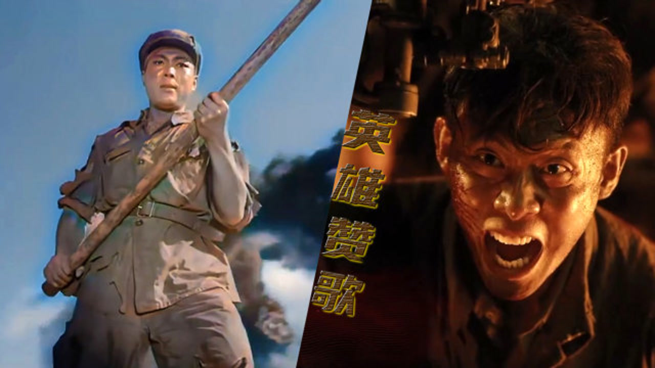 英雄赞歌(电影《金刚川》主题曲)_搜狗百科