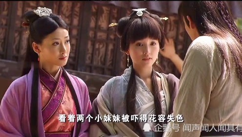 吕素卒 腾讯视频