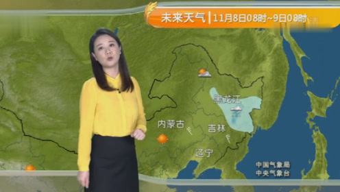 腾讯视频