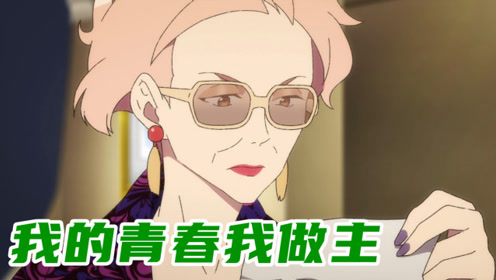 田中 敦子 花御 呪術廻戦 の性別は女 声優が田中敦子だから声がかわいいの Www Dfe Millenium Inf Br