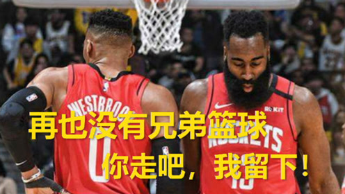 76äººvsç«ç®­ è…¾è®¯è§†é¢'