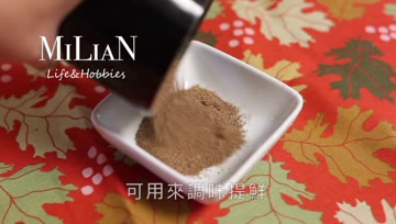 自制蘑菇粉和素食蘑菇蚝油