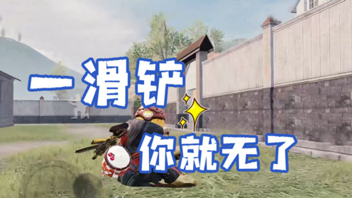 腾讯视频