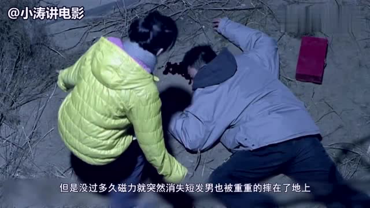 荒村公寓(电影)_搜狗百科