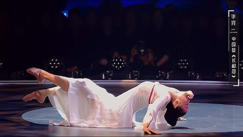 华宵一《长相思》,张艺兴迫不及待推杆,何炅:不愧是桃李杯金奖