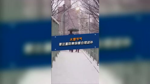 腾讯视频
