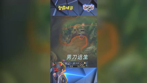 腾讯视频
