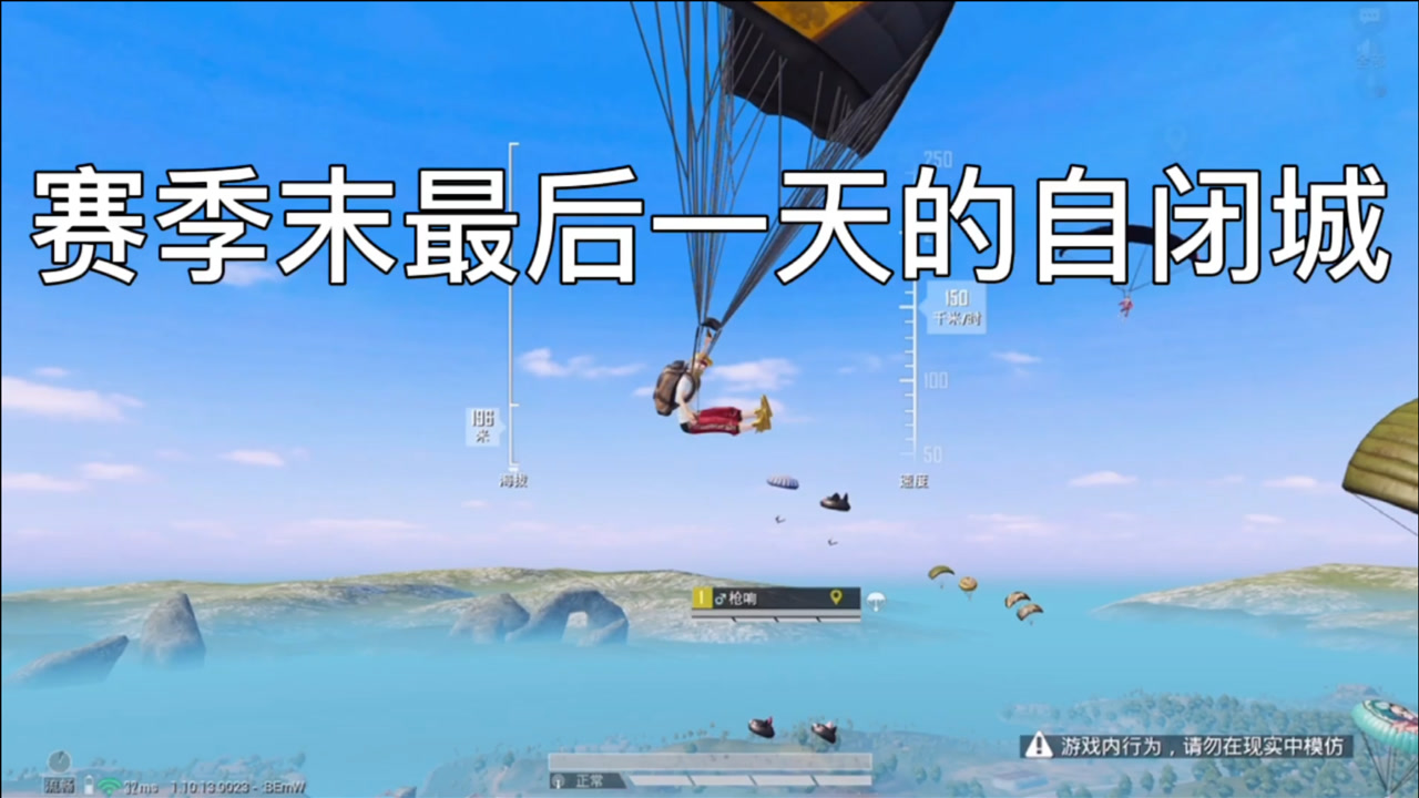 ǹ죺ĩһԱճǣ