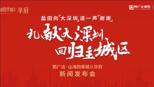 腾讯视频
