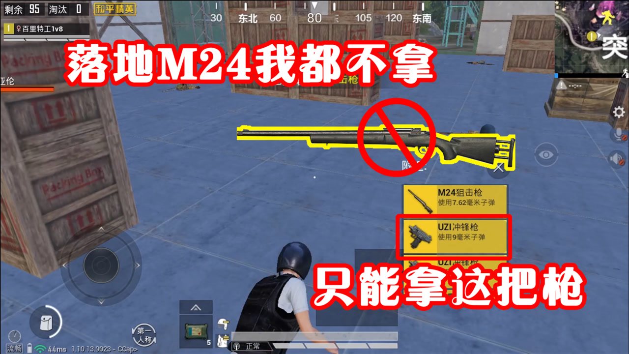 عսֻؾһM24ȴ