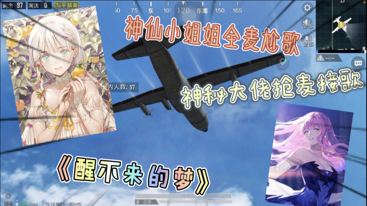Сȫ峪ѲΡʱû뵽λӸ