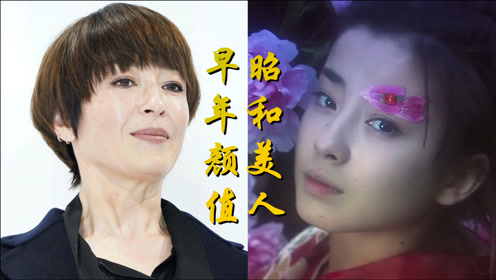 芳本美代子 腾讯视频