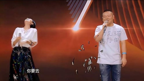 岳云鹏模仿王菲唱歌,笑到人直不起腰,王菲:你是来毁我歌的吗?