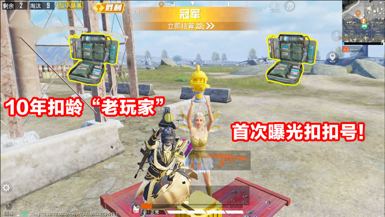 ͺ쳾ۿۺšع⣬쳾ˣ浽ײ˶ܣ