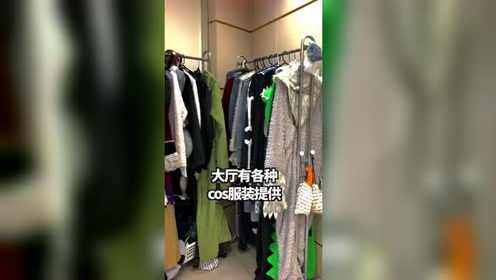 腾讯视频