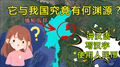 汉字渊源 腾讯视频