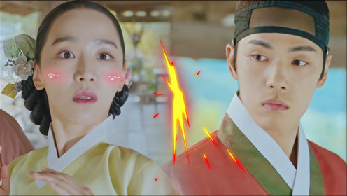 第8集-04:韩剧《哲仁王后》申惠善 金正贤