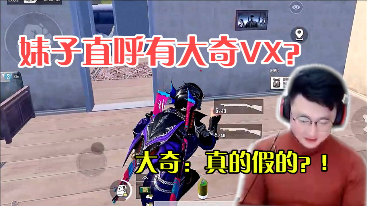 ֱд΢ţȴ֪ǰľǴ汾ˣ