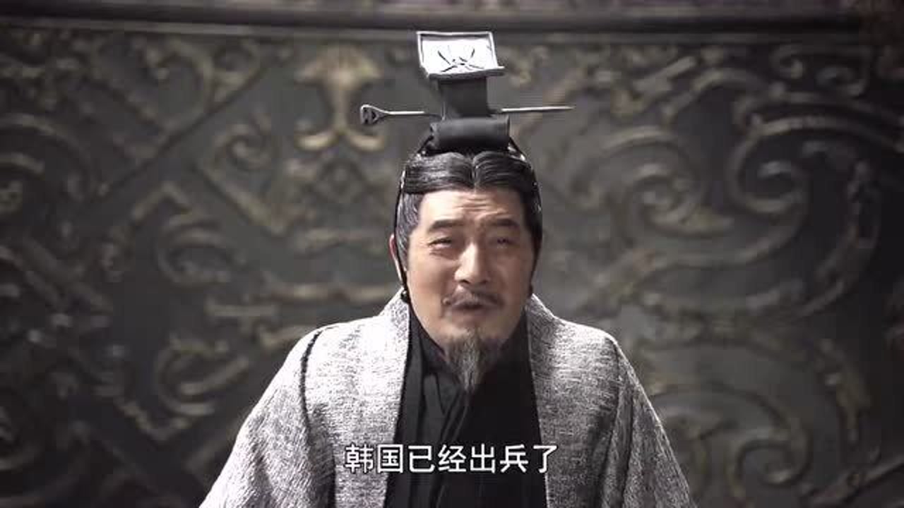 大秦赋:东周君一看没有国家支援,就想到了赵国,但是赵王才不出兵呢!