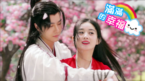 《有翡》番外花絮,王一博赵丽颖连环吻浪漫热恋:这份爱情有点甜