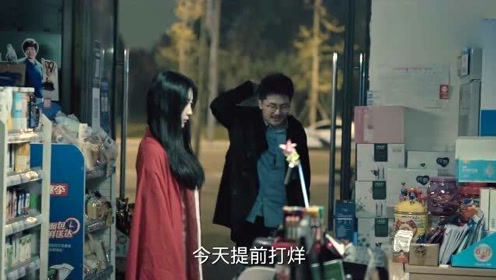 黄泉杂货铺电视剧 腾讯视频