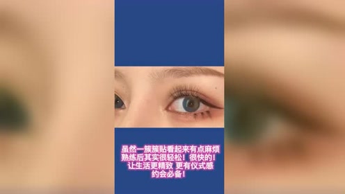 腾讯视频