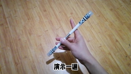 腾讯视频