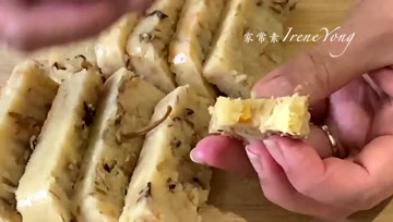 纯素萝卜糕竟然吃出了虾米的味道