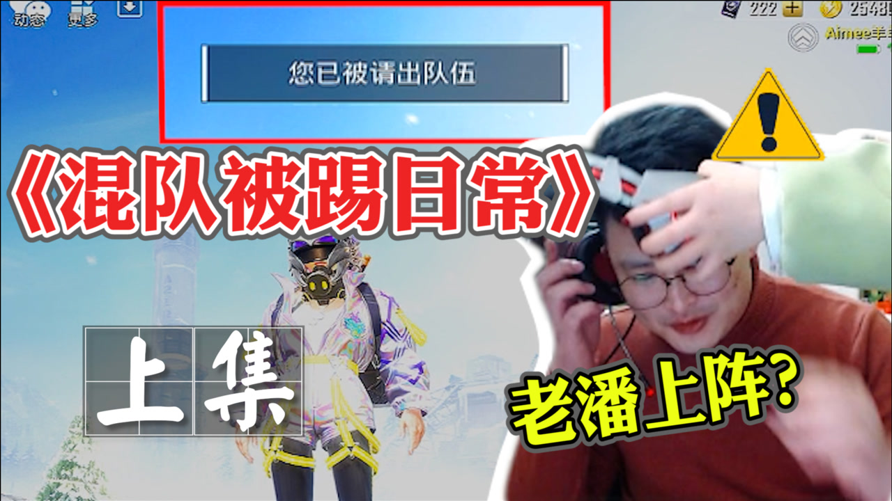 ӱĴΣ˷˳ɽ棺й