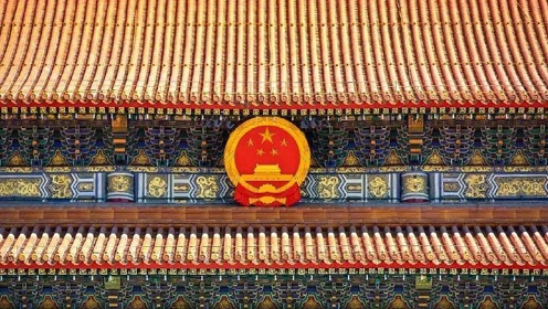 印尼国徽 腾讯视频