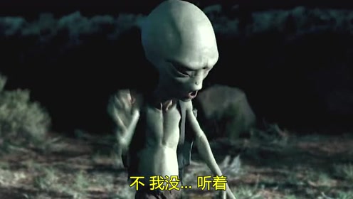 外星人保罗 腾讯视频
