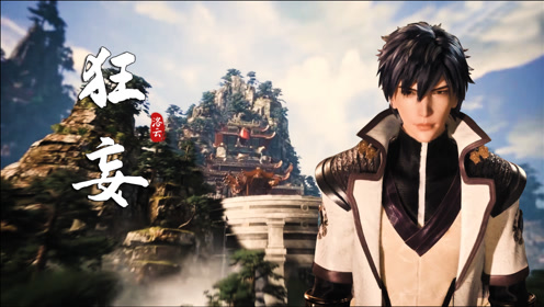 《灵剑尊》独领山峰洛云剑主,仙道破轮回!