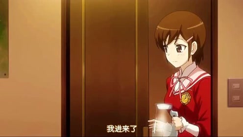 神大人桂木桂马 腾讯视频
