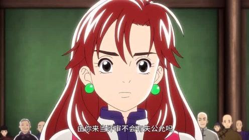 刘昴星 腾讯视频