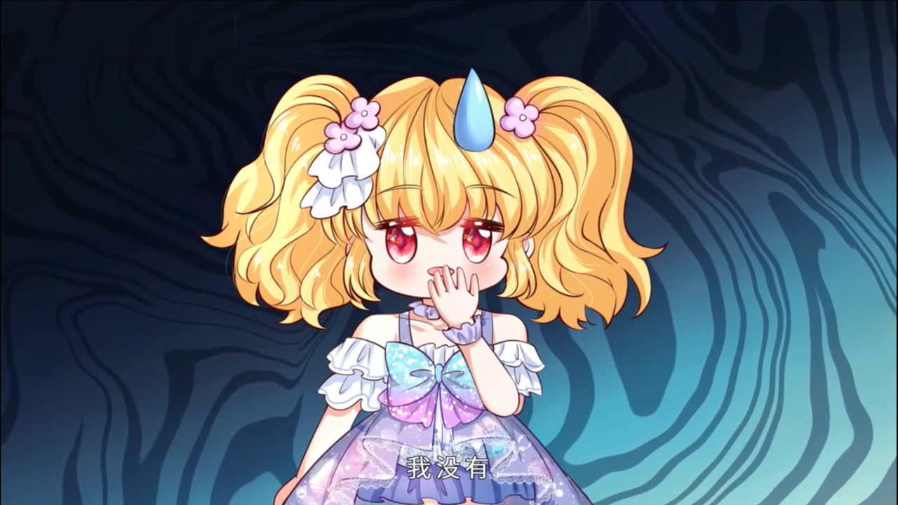 十七王子用分身对付敌人,魔法物对瑾公主喊道:你是不是也有两个你?