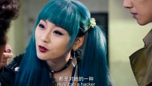 香港保然技术 腾讯视频