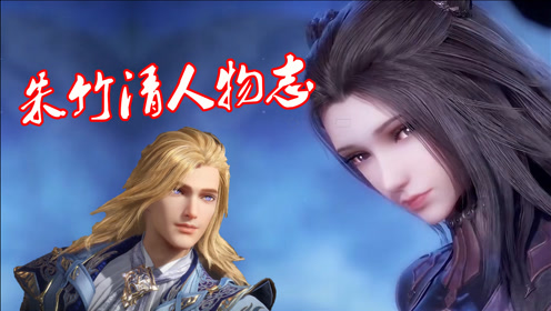 小島崇史 腾讯视频