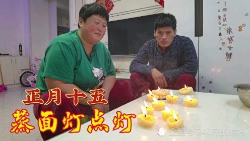 16正月十五迎灯 腾讯视频