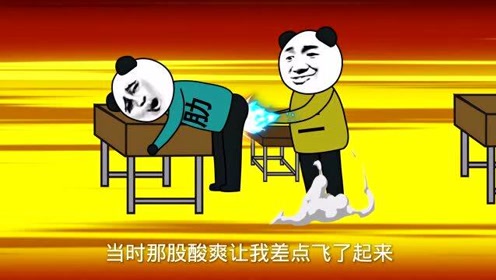 千年杀与翔花碰撞,让我在全班同学面前瑟瑟发抖