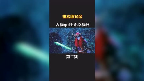 腾讯视频