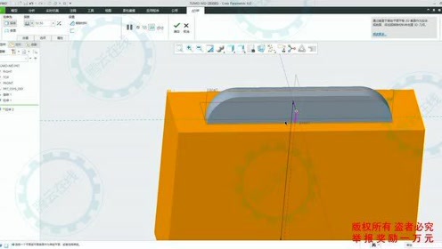Creo Pro Tookit 二次开发 二次开发帮助文档java环境安装 Creo2 0 Win 10系统 哔哩哔哩 つロ干杯 Bilibili