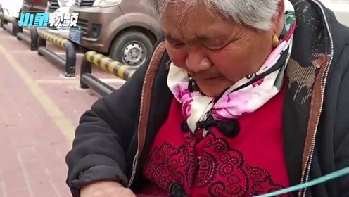 腾讯视频