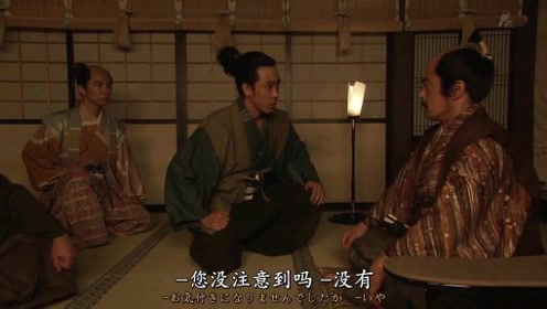 宮地昌幸 腾讯视频