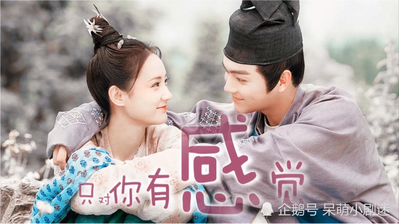 许凯李一桐这部剧,真的太甜了哈哈哈哈哈