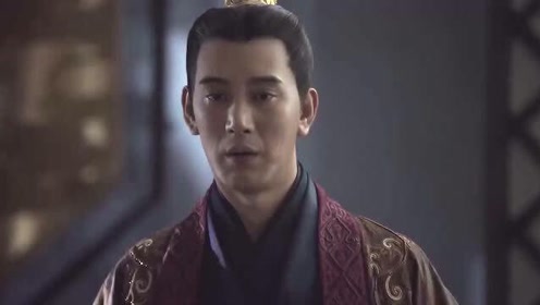 当着皇子的面 腾讯视频